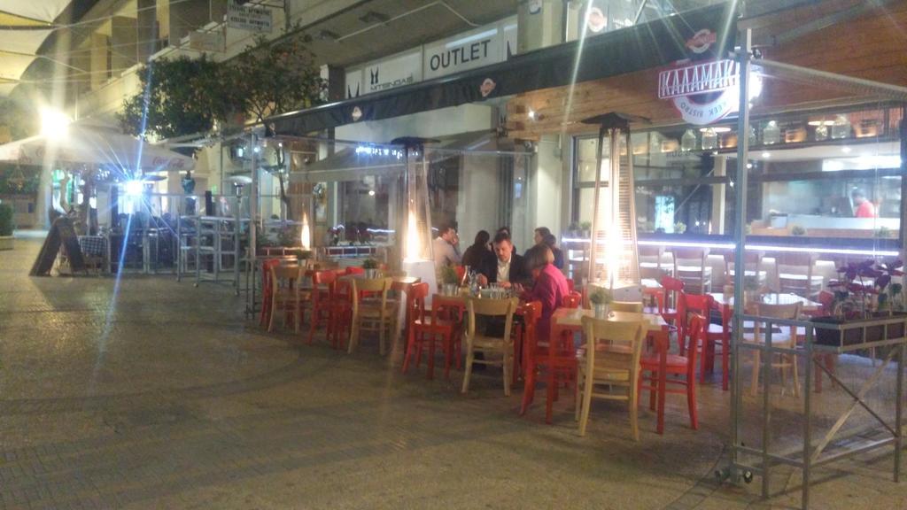 니코시아 Ledras Town Center 아파트 객실 사진